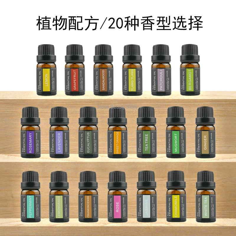 Candle Making Fragrance Oils - 10Ml aromaterapia candela olio essenziale olio